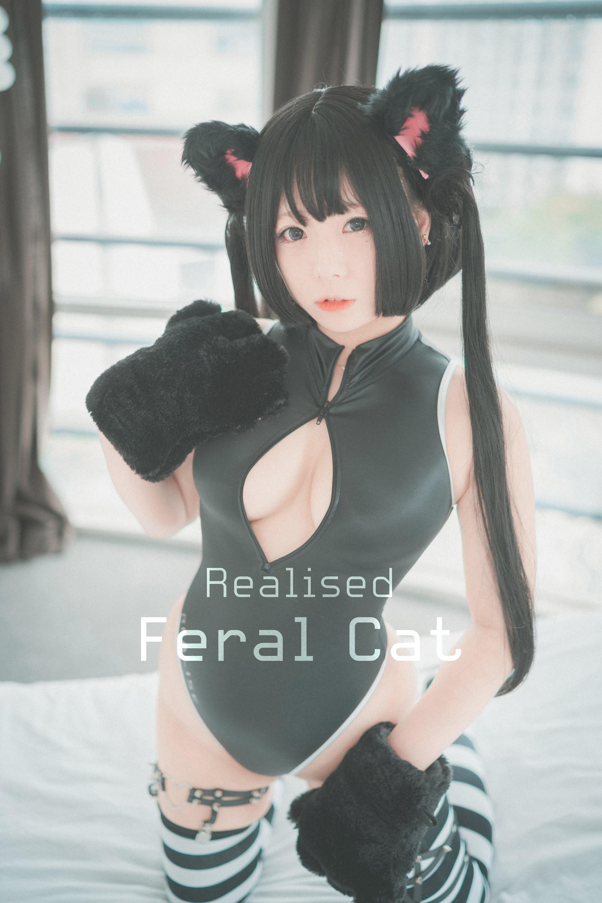 [DJAWA] Maruemon – NO.002 “Realised Feral Cat” [56P]插图